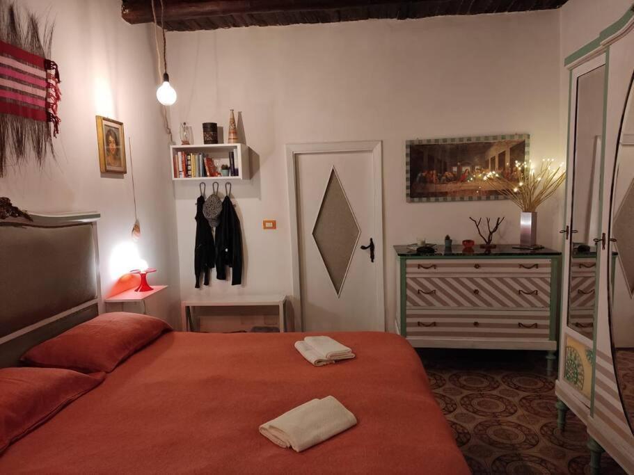 Casa Vacanza-Donnamalia Napoli Centro Storico 빌라 외부 사진