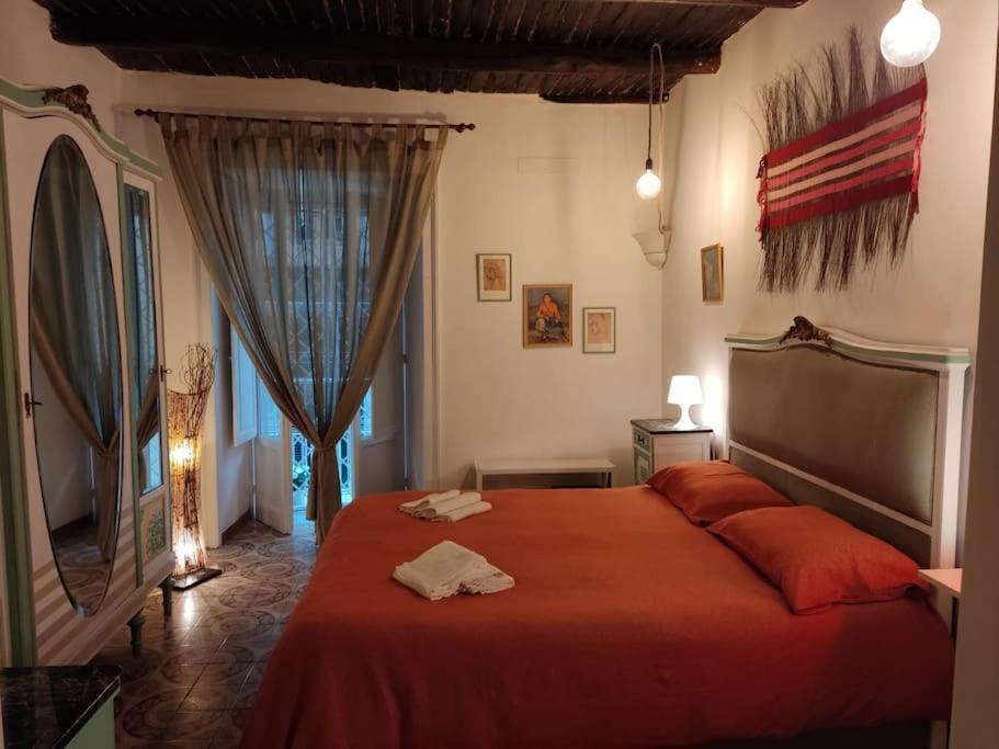 Casa Vacanza-Donnamalia Napoli Centro Storico 빌라 외부 사진